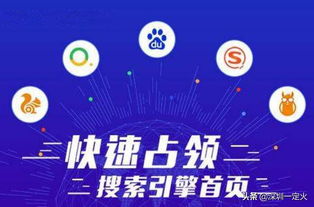 機(jī)械設(shè)備網(wǎng)絡(luò)推廣的引爆點(diǎn) 深度解析與實(shí)戰(zhàn)策略
